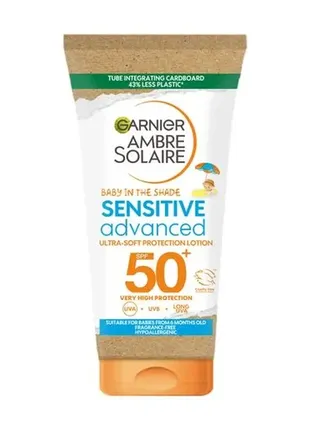 Детский солнцезащитный крем garnier ambre solaire spf 50+ малыш в тени, 50 мл