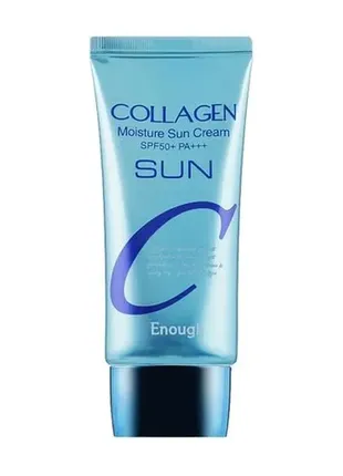 Зволожувальний сонцезахисний крем для обличчя enough collagen moisture sun cream spf 50+/pa+++ 50 мл