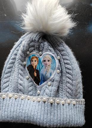 Ідеальний стан  disney
