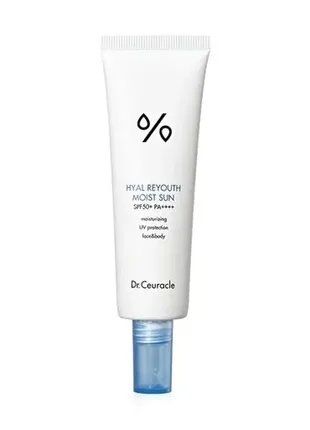 Увлажняющий солнцезащитный крем для лица dr.ceuracle hyal reyouth moist sun, spf 50+ pa++++ 50 мл