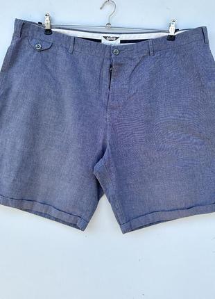 Шорти