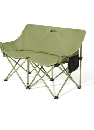 mobi garden moon chair double nx22665051 green 2153 168993512