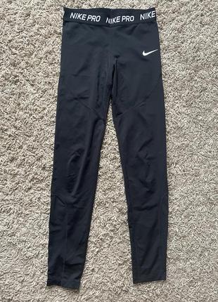 Леггінси nike pro dri-fit, розмір xs/s