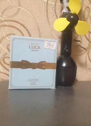 Духи эксклюзив luck