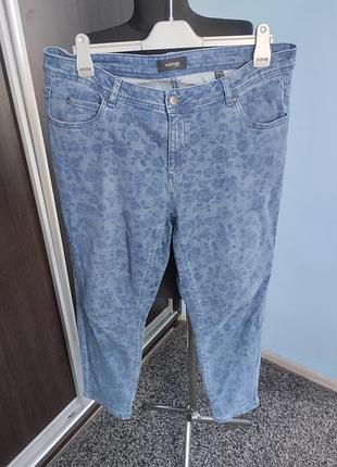 Джинси