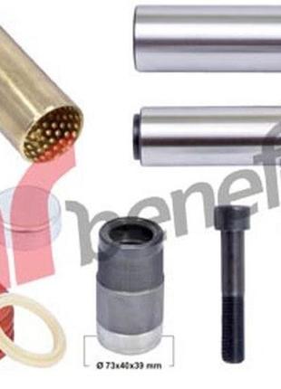 1665 ремкомплект направляющих суппорта knorr na7, k052759k50