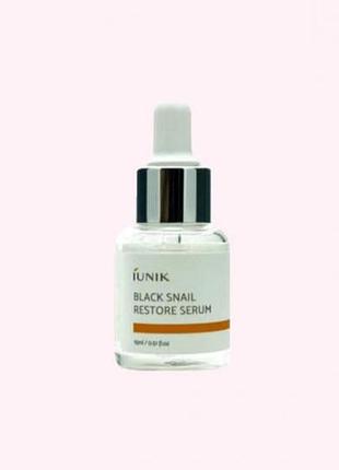 Відновлювальна сироватка з муцином чорного равлика iunik black snail restore serum 15мл