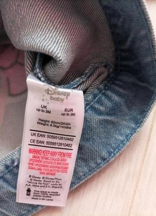 Джинсовая рубашка на 3мес.