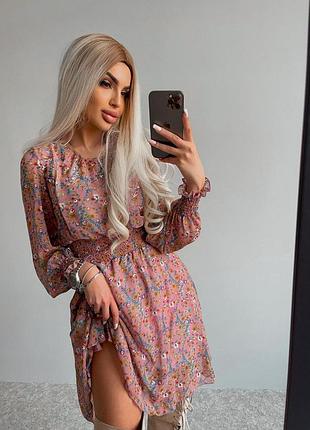 Платье амина