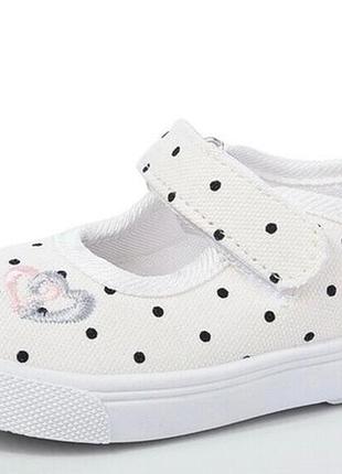 Взуття в садок