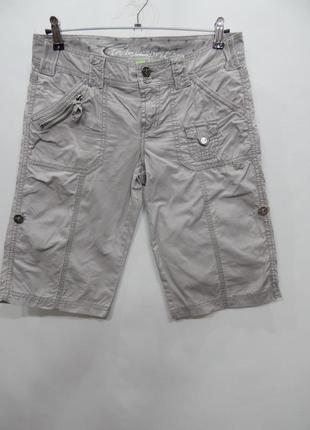 Шорты женские хлопок сток esprit play , 44-46 ukr, 007aa (только в указанном размере, только 1 шт)
