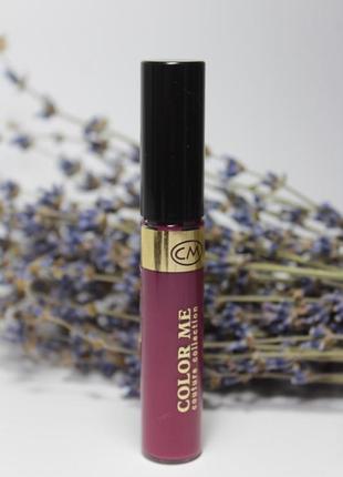 Стойкая матовая фиолетовая помада color me matte couture collection