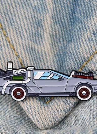 Брошка фільм назад у майбутнє значок back to the future машина часу пін delorean dmc-12 справаріан outatime брошка