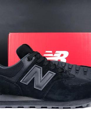 New balance 574 кроссовки кеды мужские черные замша замшевые отменные качество сетка легкие весенние летние осенние демисезонные 741 баланс