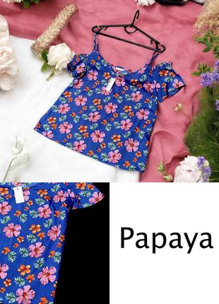 Красива блуза у квітковий принт papaya