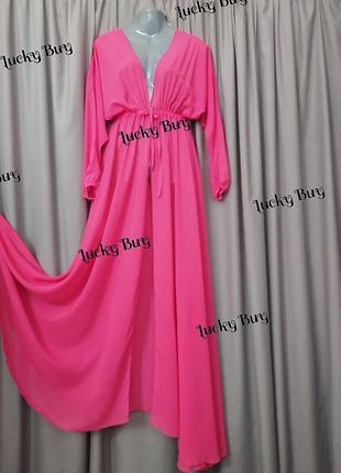 Довгий пляжний халат малина, з рукавами. на поясі.