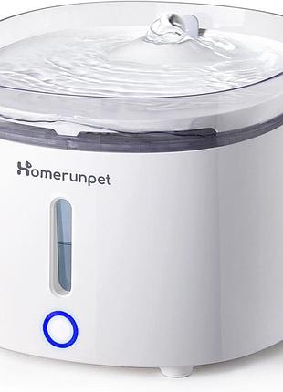 Сток поилка для домашних животных homerunpet 2l