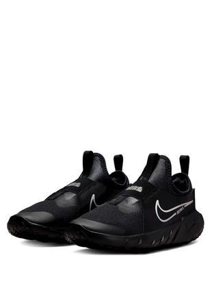 Nike flex жіночі спортивні/бігові кросівки на масивній підошві пінці