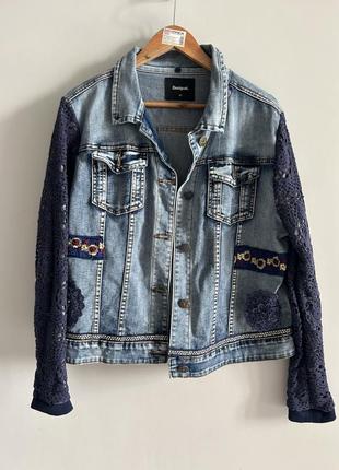 Курточка від desigual