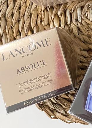 Lancome absolue крем под глаза