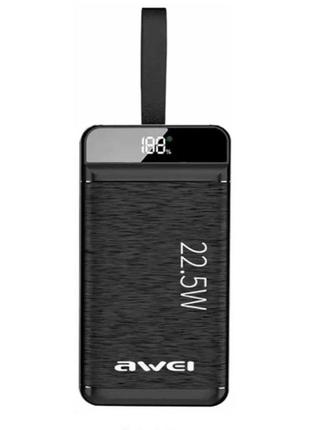 Портативна батарея power bank (павербанк) 40000 mah (22,5 w) з lcd-дисплеєм і ремінцем awei p141k