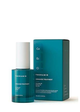 Догляд із високою дозою керамідів theramid ceramide treatment