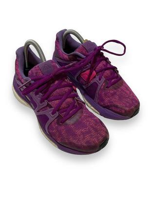 Кроссовки New Balance 2002r Men Atlas Lemon Haze