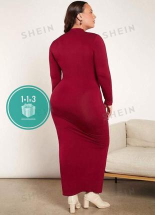 Облегающее длинное платье с молнией shein l