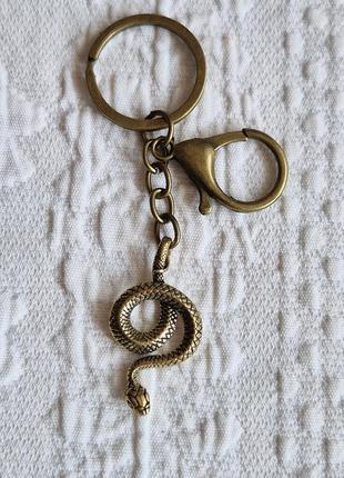 Брелок для ключів брелок для сумки змійка бронза
