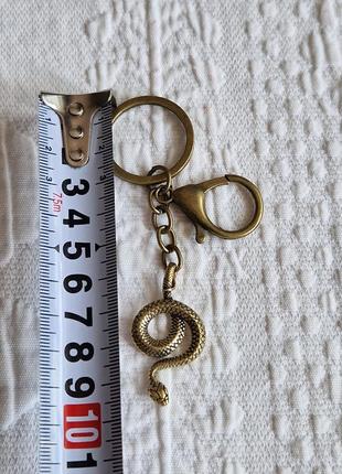 Брелок для ключів брелок для сумки змійка бронза
