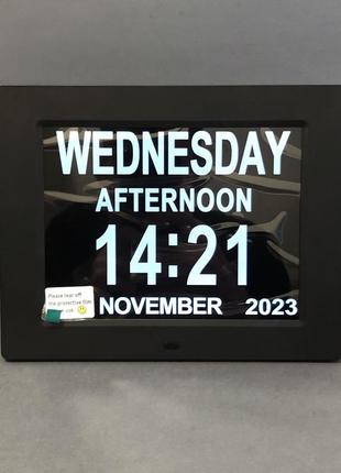 Цифровий годинник і календар 8-дюймовий