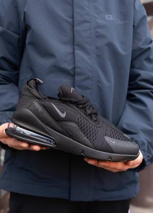 Мужские кроссовки найк аир макс 270 чёрные / nike air max 270 total black