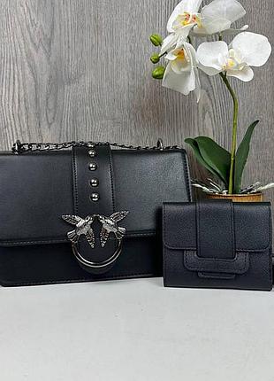 Набір жіноча сумочка клатч пташки пінко + жіночий гаманець женская сумка птички