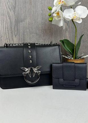 Набір жіноча сумочка клатч пташки пінко + жіночий гаманець женская сумка птички