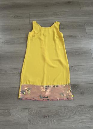 Яркое коктейльное платье