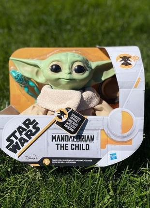 Інтерактивна іграшка йода мандалорец зоряні війни малюк грогу star wars the child talking plush