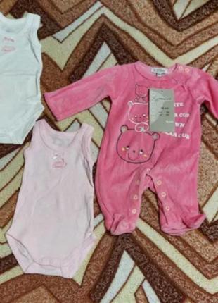 Боді , чоловічок на вибір