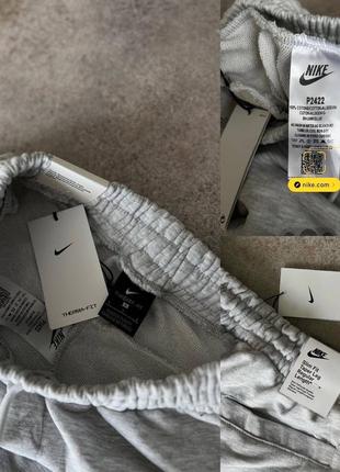 💥спортивні штани nike4 фото