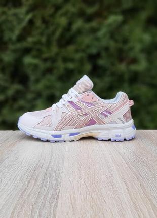 Жіночі кросівки asics gel kahana 8 пудра з бузковим10 фото