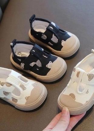 Кеды для деток