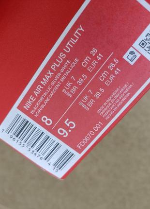 Кроссовки оригинальные стильные nike tn air max plus iii черные fd0659-001на баллонах в родной коробке, модель унисекс 40, стелька 25'59 фото