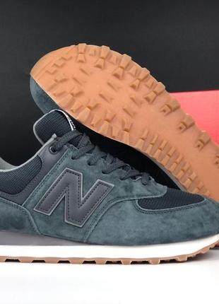 New balance 574 сірі з чорним кросівки кеди чоловічі нью баланс весняні осінні літні демісезонні замша замшеві відмінна якість сітка легкі