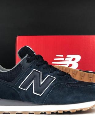 New balance 574 темно синие кроссовки кеды мужские Сендер баланс весенние осенние летние демисезонные замша замшевые отличное качество сетка легкие