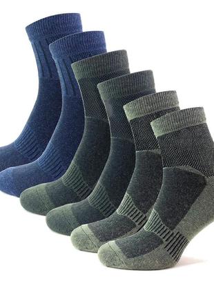 Літні тактичні шкарпетки зсу 6 пар 36-45 tactic three color армійські короткі шкарпетки