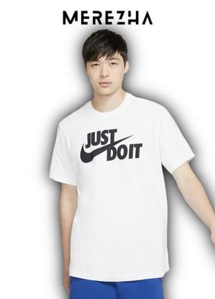 Футболка майка nike m nsw tee just do it swoosh (ar5006-100) оригінал!