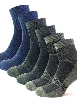 Літні тактичні шкарпетки зсу 12 пар 36-45 tactic three color армійські короткі шкарпетки