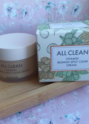 Крем проти пігментації heimish - all clean blemish cream