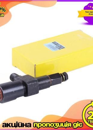 Топливный инжектор zubr 195n y-box дизельный форсунка 12 л.с. ve-33