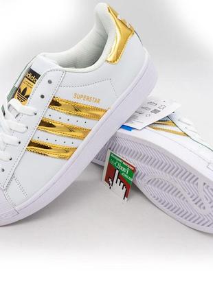 Кросівки adidas superstar білі - золото 41. розміри в наявності: 41.