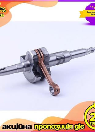 Колінвал ad50/sepia для двигуна мотоцикла запасна частина ve-33